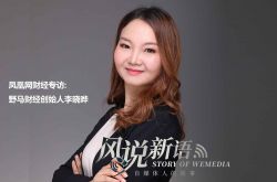 [6分钟教程]日照厂子_哔哩哔哩-3